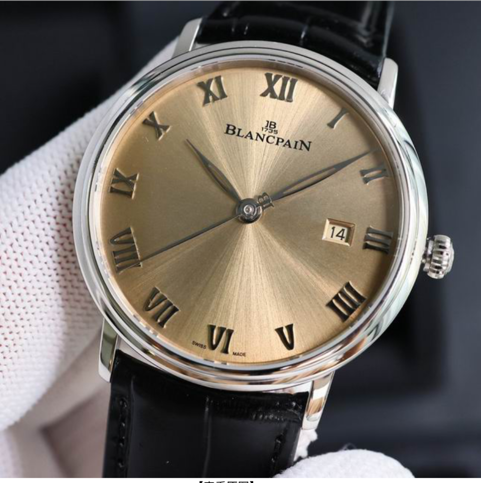 Blancpain Watch